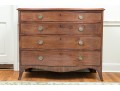 A George III Mahogany Serpentine Dresser
