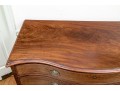 A George III Mahogany Serpentine Dresser