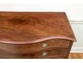 A George III Mahogany Serpentine Dresser