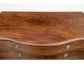 A George III Mahogany Serpentine Dresser
