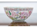 Fine Chinese Famille Rose Egg Shell Porcelain Scalloped Bowl