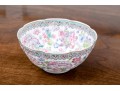 Fine Chinese Famille Rose Egg Shell Porcelain Scalloped Bowl