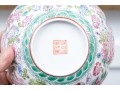 Fine Chinese Famille Rose Egg Shell Porcelain Scalloped Bowl