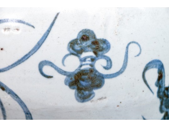 Antique Chinese Blue And White Porcelain Ewer 