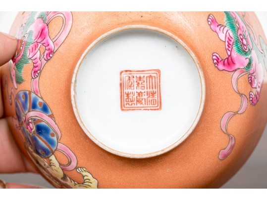 Fine Set Of 4 Chinese Famille Rose On Peach Ground Porcelain Tea Bowls