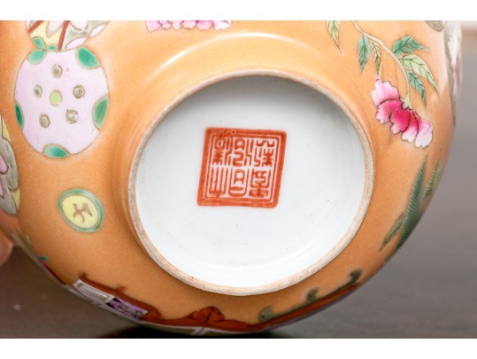 Fine Set Of 4 Chinese Famille Rose On Peach Ground Porcelain Tea Bowls