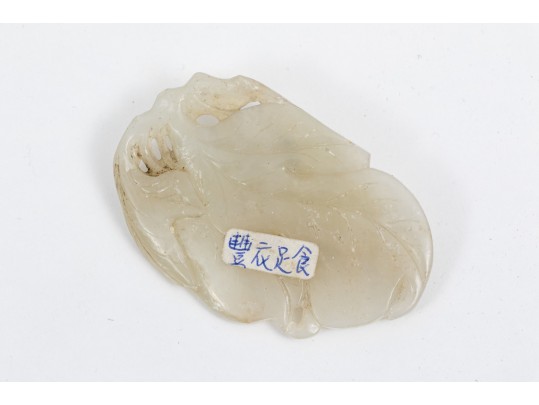 Two Chinese Carved Hard Stone Pendants