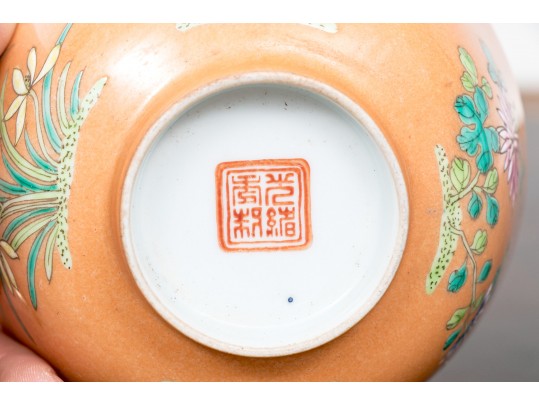 Fine Set Of 4 Chinese Famille Rose On Peach Ground Porcelain Tea Bowls