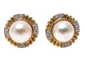 14k Yellow Gold Classic Cultured Freshwater Pearl And Diamond Button Earrings