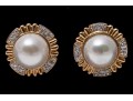 14k Yellow Gold Classic Cultured Freshwater Pearl And Diamond Button Earrings