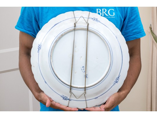 Blue And White Porcelain 16” Charger, Central Mountainous Landscape