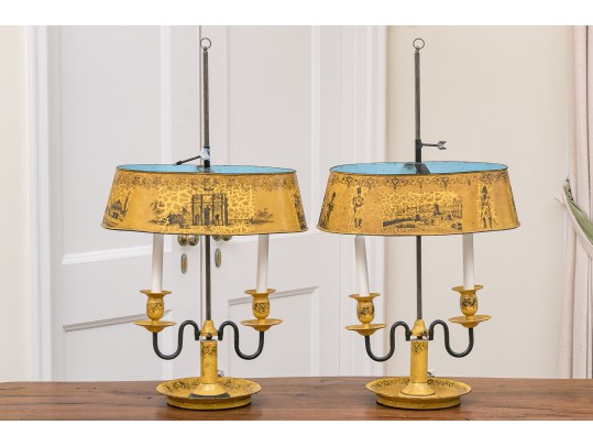 A Fabulous Pair Of 19th Century French Bouillotte Lamps