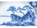 Blue And White Porcelain 16” Charger, Central Mountainous Landscape