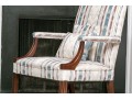 Distinguished Upholstered Armchair