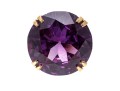 14K Synthetic Purple Sapphire Ring, Size 5.75-