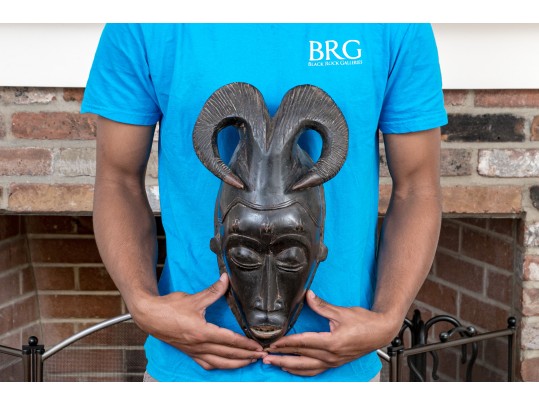 Carved African Tribal Mask