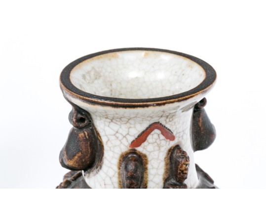 Pair Of Asian Diminutive Porcelain Vases