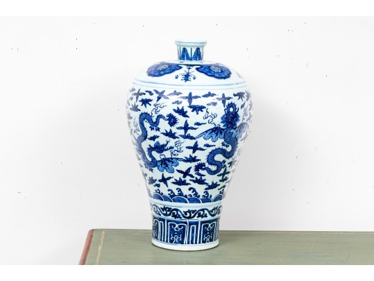 Chinese Ming Style Blue And White Porcelain Meiping Vase