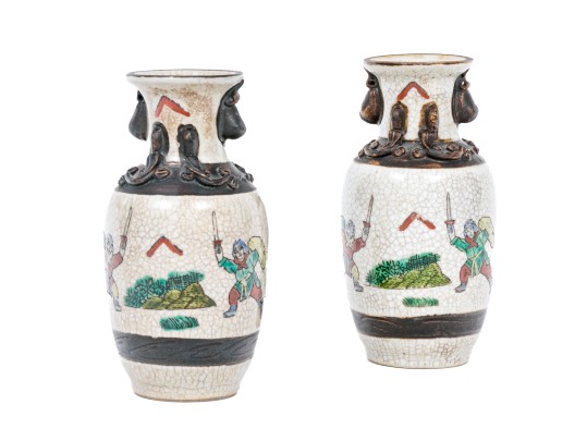 Pair Of Asian Diminutive Porcelain Vases