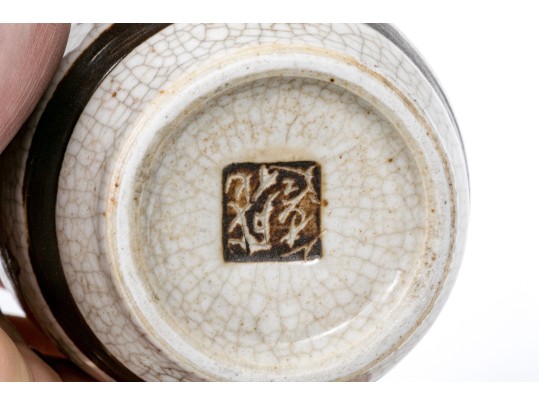 Pair Of Asian Diminutive Porcelain Vases