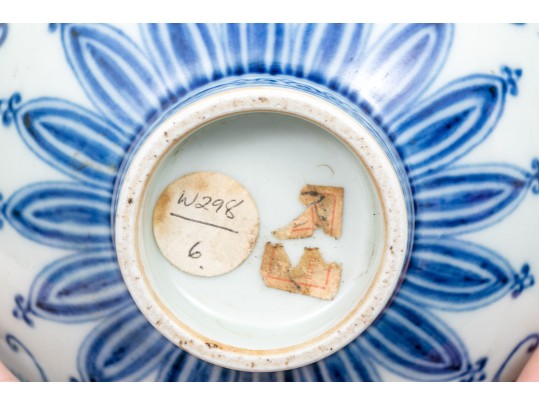 Chinese Underglaze Blue And White Porcelain Footed Bowl
