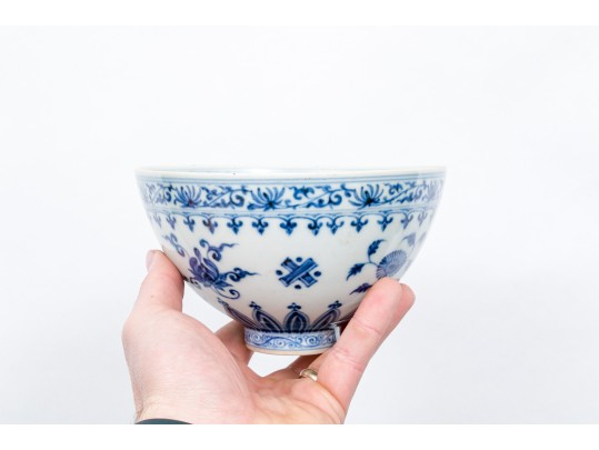 Chinese Underglaze Blue And White Porcelain Footed Bowl