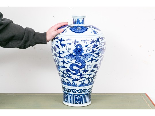 Chinese Ming Style Blue And White Porcelain Meiping Vase