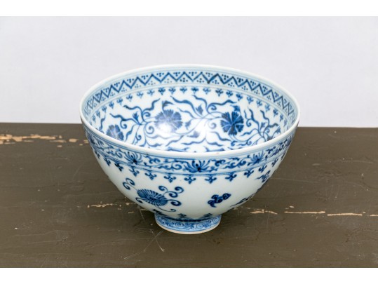 Chinese Underglaze Blue And White Porcelain Footed Bowl