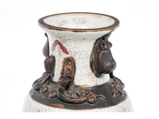 Pair Of Asian Diminutive Porcelain Vases