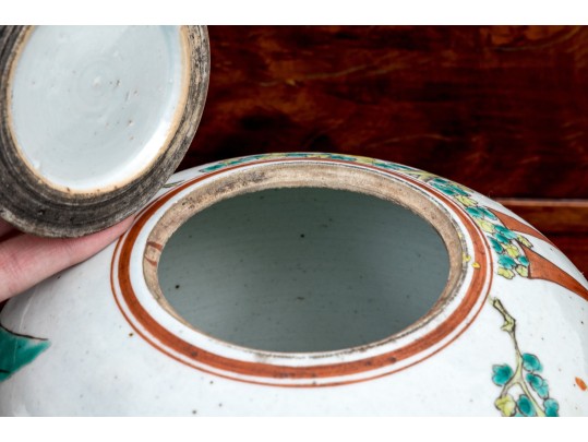 A Collection Of 19th C., Chinese And Chinese Export Porcelain Wares, As Is