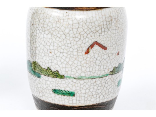 Pair Of Asian Diminutive Porcelain Vases