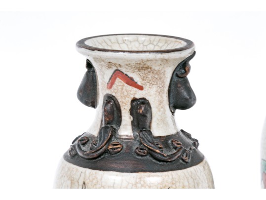 Pair Of Asian Diminutive Porcelain Vases