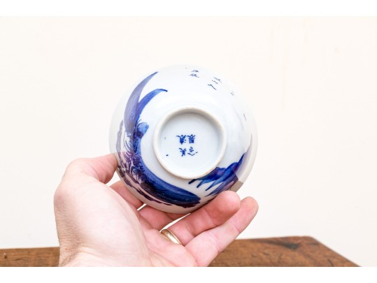 Chinese Porcelain Group & Embroidered Textile