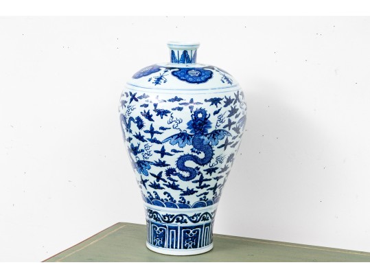 Chinese Ming Style Blue And White Porcelain Meiping Vase