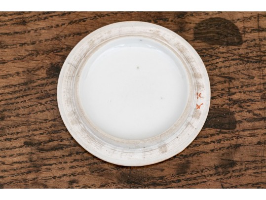 Chinese Famille Rose Round Porcelain Trinket Box