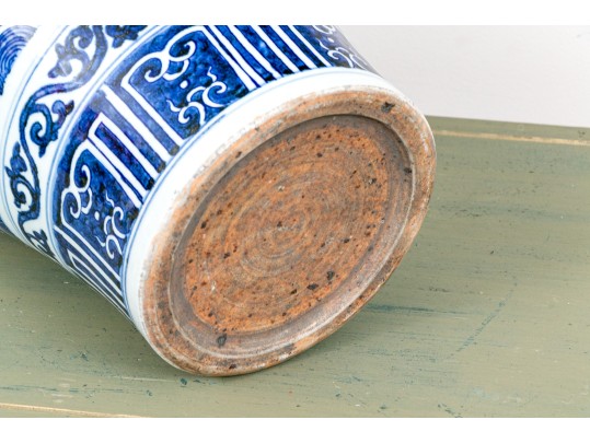 Chinese Ming Style Blue And White Porcelain Meiping Vase