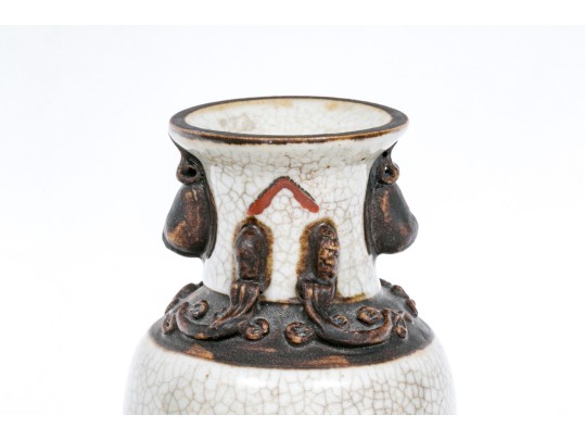 Pair Of Asian Diminutive Porcelain Vases