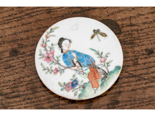 Chinese Famille Rose Round Porcelain Trinket Box