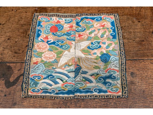 Chinese Porcelain Group & Embroidered Textile