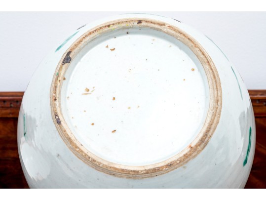 A Collection Of 19th C., Chinese And Chinese Export Porcelain Wares, As Is