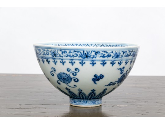 Chinese Underglaze Blue And White Porcelain Footed Bowl