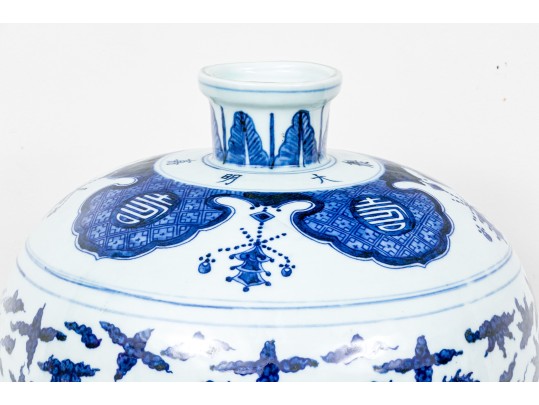 Chinese Ming Style Blue And White Porcelain Meiping Vase