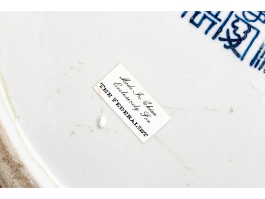 Blue And White Hand-painted Urn, Made In China Exclusively For The Federalist