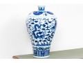 Chinese Ming Style Blue And White Porcelain Meiping Vase