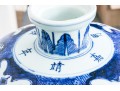 Chinese Ming Style Blue And White Porcelain Meiping Vase