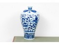 Chinese Ming Style Blue And White Porcelain Meiping Vase