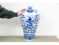 Chinese Ming Style Blue And White Porcelain Meiping Vase