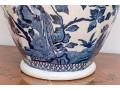 Blue And White Hand-painted Urn, Made In China Exclusively For The Federalist