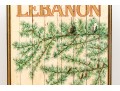 Cedar Of Lebanon Painted Wood Panel Advertisment