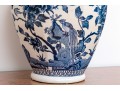 Blue And White Hand-painted Urn, Made In China Exclusively For The Federalist